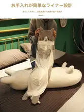 抱き枕 ロングクッション【横向き寝・妊婦用・快適サポート】