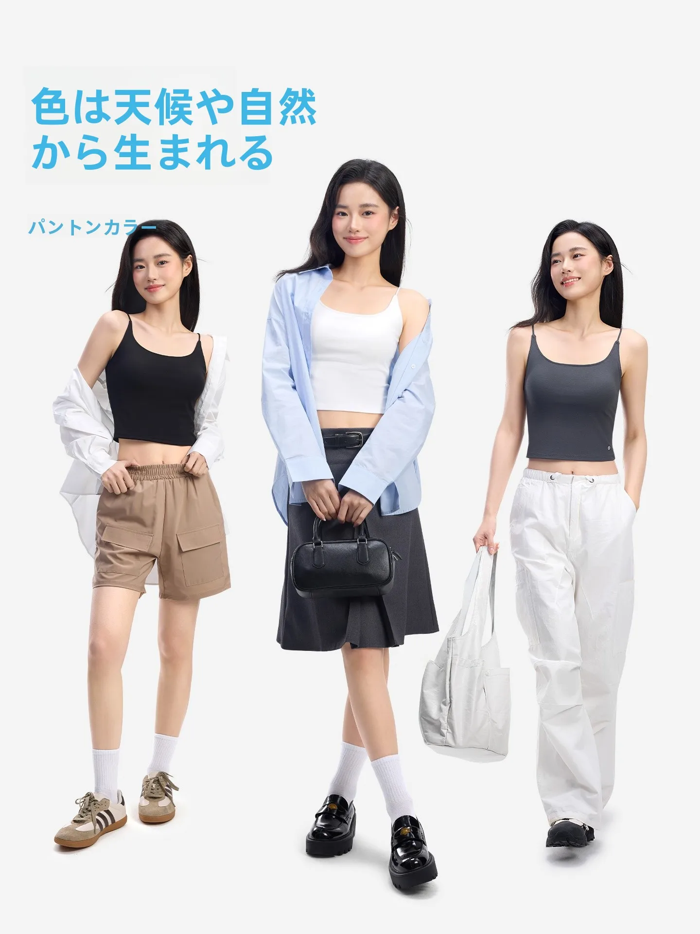 育乳ナイトブラを選ぶときに迷うのは、見た目と機能のバランスってどこ？