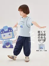男の子用夏服【短袖Tシャツ・長ズボン・スポーツスタイル】（セットアップ対応）