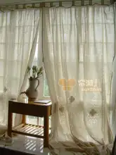 ビンテージアメリカンスタイル刺繍入りコットンリネンカーテン【リビング・寝室用・遮光効果】