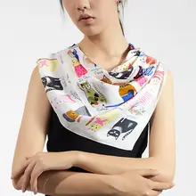 春秋用大判ストール【薄手・女性用・スクエア・猫デザイン・紫】（セットアップ対応）