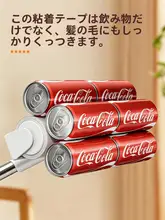 床・衣類用粘着ローラー【伸縮式・替えロール紙対応・ペットの毛取りに最適】