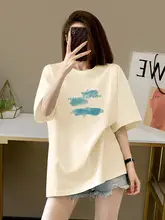 杏色のコットン短袖Tシャツ【ゆったりサイズ・夏用・ミドル丈】（セットアップ対応）