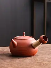 朱泥の手作りティーポット【薄く軽量・炭火用・茶器セット対応】