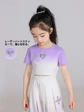 女児用 短袖シャツ【白色・薄手・グラデーションデザイン】
