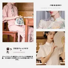 高級天然玉石の翡翠と瑪瑙のボタン【中華風・偏孔ボタン・高級感】（セットアップ対応）