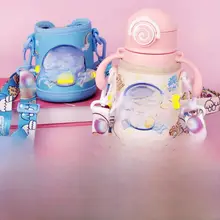 子供用 水筒カバー【断熱・ガラス製・手提げバッグ・斜め掛け対応・厚手保護】