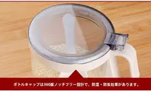 ガラス製調味料入れ【スプーン付き・調味料ボトル・小型収納用】（セットアップ対応）