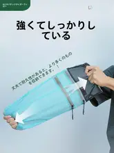 圧縮不要の手巻き収納バッグ【旅行用・衣類・ダウンジャケット対応・防水】