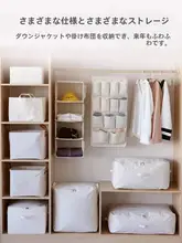 大容量洗えるキャンバス収納袋【衣類・布団・防塵・家庭用】
