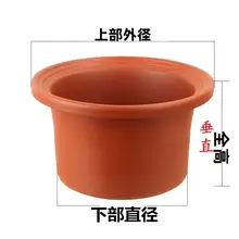 電気シチューポット 紫砂ライナー ユニバーサル砂鍋シチューポット