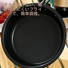 アウトドア用304ステンレス鍋具【キャンプ・調理・ケトル・フライパン】（セットアップ対応）
