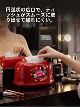 エレガントなデザインのティッシュボックス【卓上収納・クリエイティブ・リビング用】