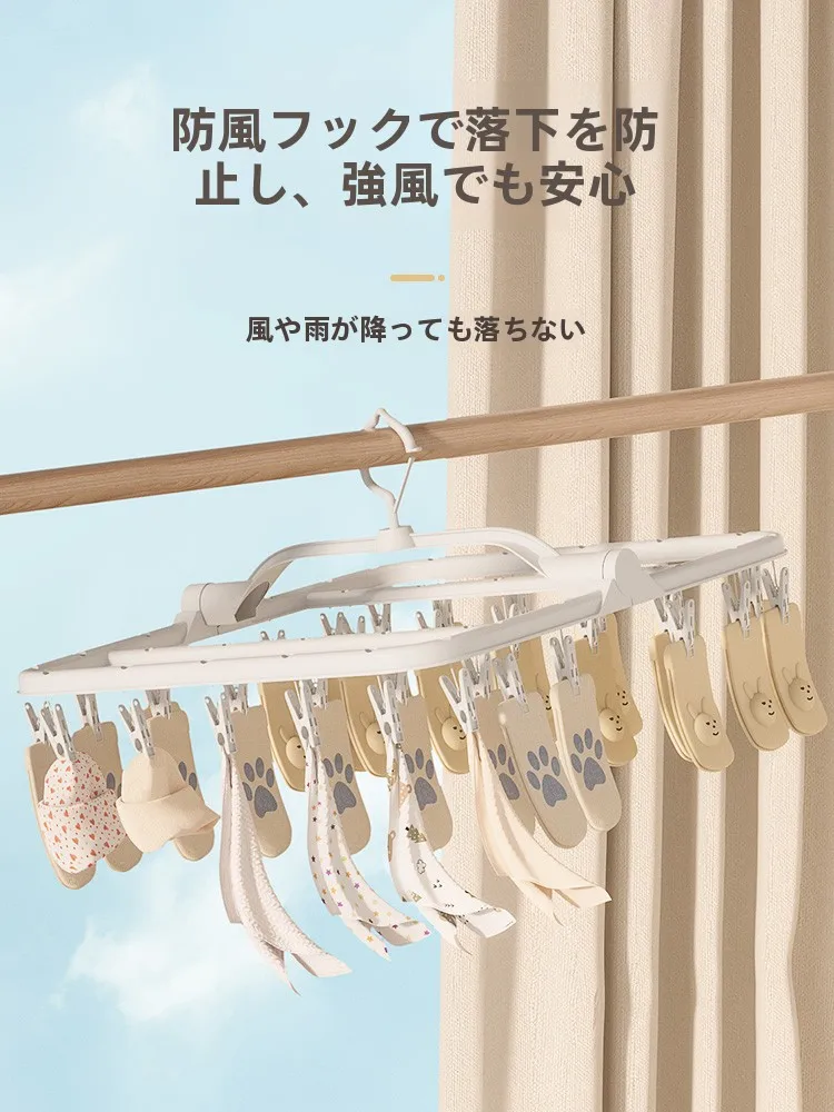 多クリップ衣類干しラック：折りたたみ式で空間を節約する室内物干しDIYの実用解