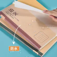 ビクトリー 7科目用ノート【B5サイズ・厚手・中学生向け・誤り修正用】