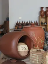茶葉収納用手作り紫陶茶缸【防潮密封・2000g・15kg対応】