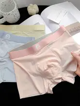 夏用薄手無痕アイスシルク中腰快適通気平角パンツ