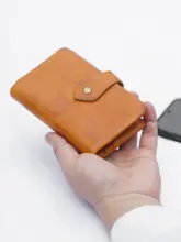 牛革製フリップ財布【シンプルデザイン・無地・中型】