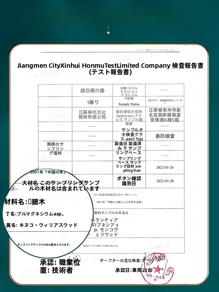 緑檀木のくし 大サイズ：家庭向けの高耐久性と贈り物としての価値