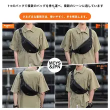 木村耀司 メンズ ウエストポーチ【カジュアル・夏用・ショルダー斜め掛け・スポーツ】