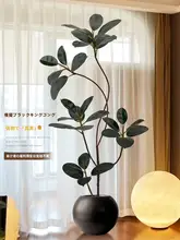 プレミアム高級インテリア 造花ブラックダイヤモンドグリーン植物【自然派デコレーション・高級感】