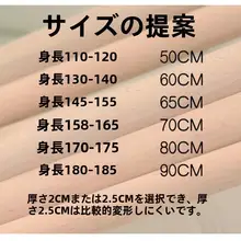 ヨガ用姿勢矯正スティック【背中と肩のストレッチ・ダンスサポート・木製】