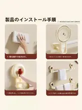吸盤タオルハンガー【穴あけ不要・フック付き・バスルーム用】