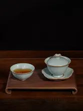 汝窯の花模様ティーセット【陶器製・ギフトにも最適】