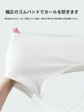 使い捨て下着ブラジャーとショーツのセット【旅行用・独立包装・免洗】（セットアップ対応）