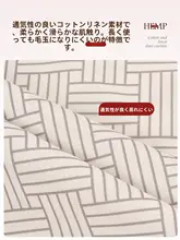 カートゥーンデザインの可愛いカーテン【アーチ風・穴あけ不要・リビング・寝室・浴室・キッチン用】