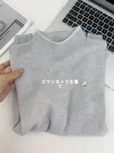 柔らかなイエローのニットセーター【小立ち襟・春用・レイヤードスタイル】