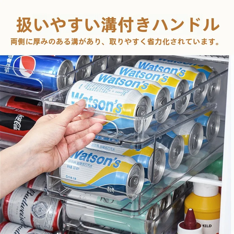 冷蔵庫が冷たくならないのは、ドリンクを整理するから？