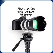 小型金属液圧雲台【横撮影・縦撮影対応・ポータブルデザイン・ミラーレスカメラ用】