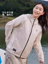 パンダキャメル メンズ通気性ジャケット【薄手・冷感・高UVカット・釣り用】