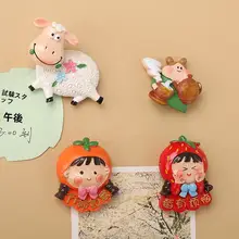 可愛いデザインのカートン冷蔵庫マグネット【樹脂製・立体・装飾用】