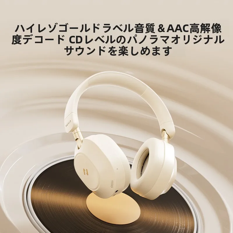 ワイヤレスイヤホンと充電器の品質を比べるとき、本当に大切なのは何？