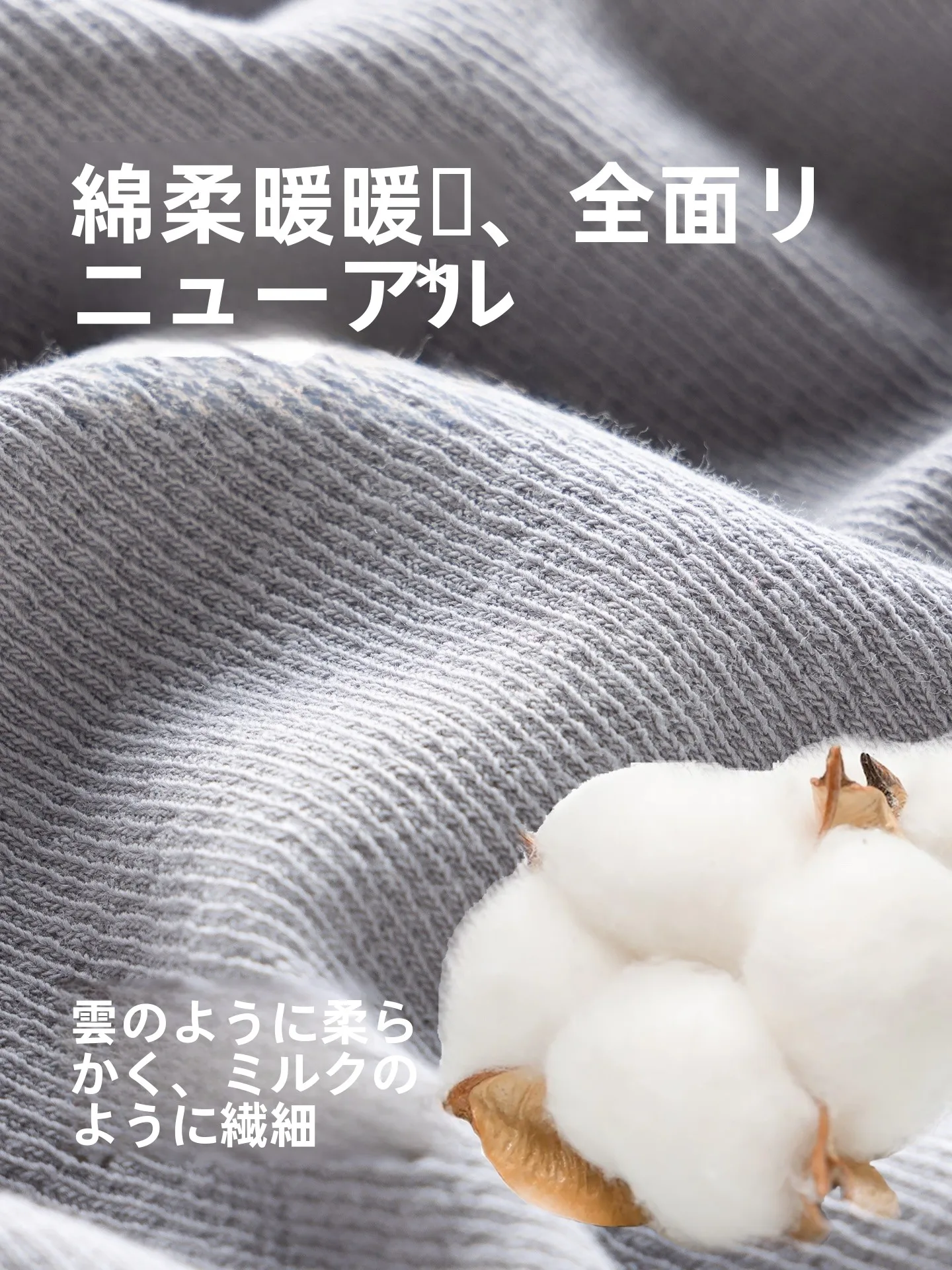 いつから長袖を着 るべき？季節の転換に合わせた着用タイミングと、今こそ選ぶべきカジュアル長袖ジャケットの真実
