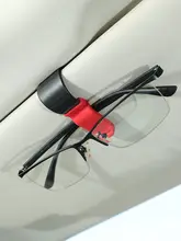 車内用 多機能サングラス収納ホルダー【サンシェード用・カードホルダー付き】