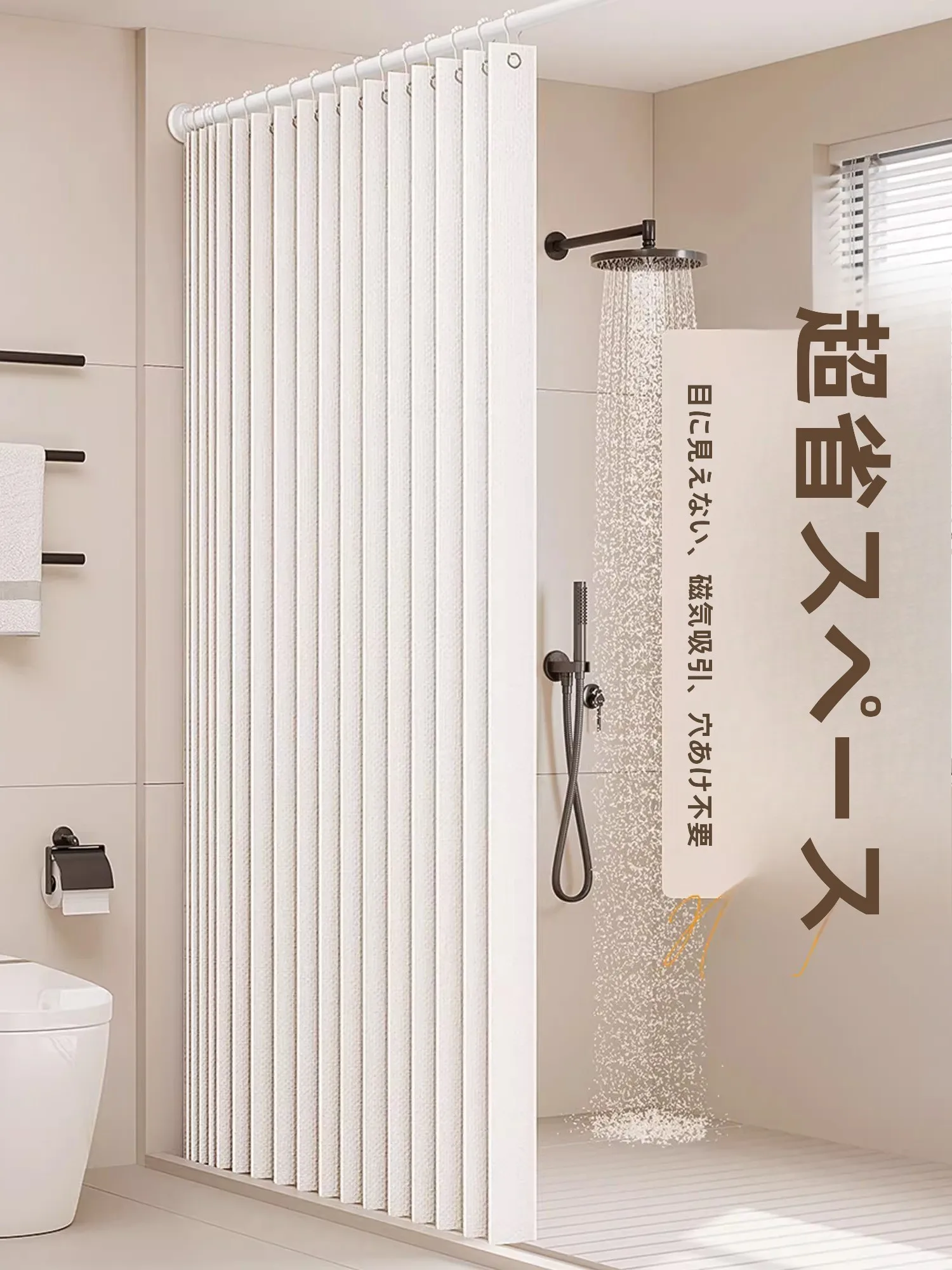 揃えるミニマリスト部屋づくりアイテム｜完全ガイドと実際の選び方