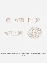 マウンテン ワークスタイル レトロ真鍮 シャークバ レットネックレス【取り外し可能・刻印付き・メモリアルアクセサリー】
