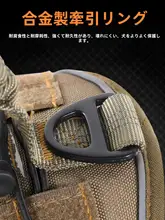 引っ張り防止！タクティカルハーネス【胸部サポート・中型・大型犬用】