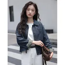 春にぴったりなデザインのデニムジャケット【高級感・ゆったりフィット・女性用】