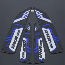 豪爵UHR150用改造ゴムソフトフットマット【防滑・防水・装飾用】