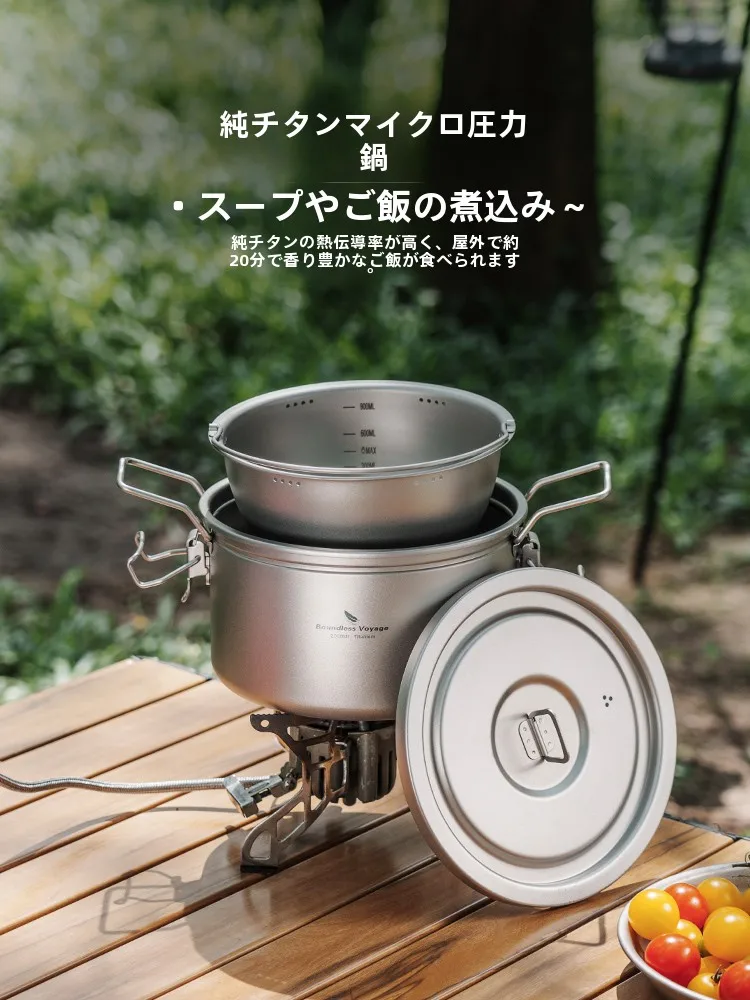 キャンプ道具を節約調達｜実際に使ってみた結果　完全ガイド