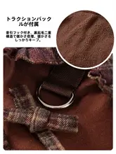 hipidog 小型犬用 秋冬犬服【ビション・テディ・シュナウザー・ヨークシャーテリア対応】