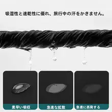 夏用薄型 UVカット マルチバンダナ【冷感素材・男女兼用・サイクリング・フェイスカバー】