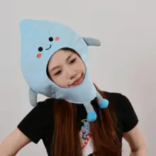 可愛い水滴デザインのカートンヘッドキャップ【パーティー・コスプレ・撮影用】