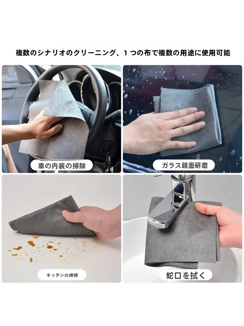 OAクリーナーを選ぶべきタイミングは？厚手のクリーニング吸水布がオフィス環境に与えるリアルな変化
