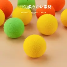 犬用おもちゃボール発射ガン【耐噛み性・弾力性・小型犬用】