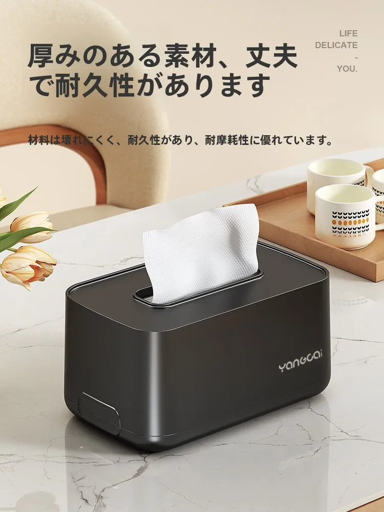 おうち時間を豊かにするための「ティッシュボックス」は、どう選ぶ？